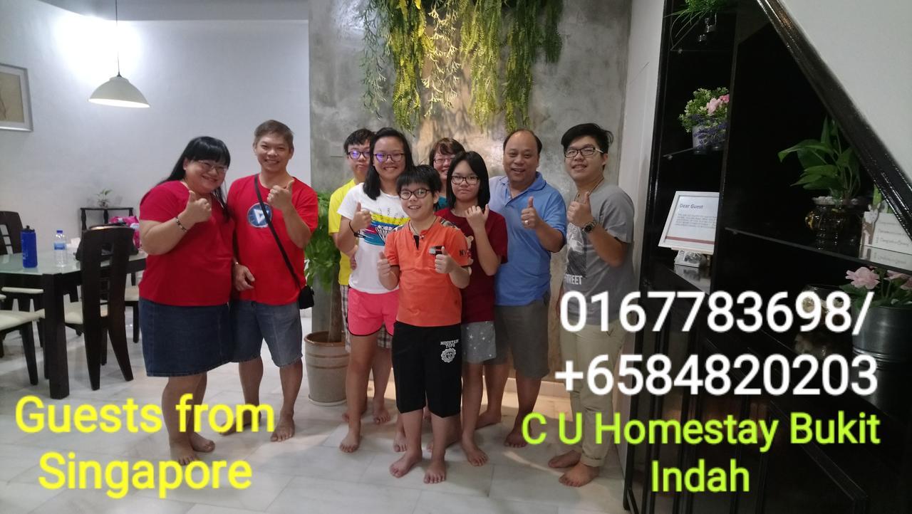 Jb Homestay Bukit Indah Wifi Ciq Mall Legoland Free Parking ยะโฮร์บาห์รู ภายนอก รูปภาพ